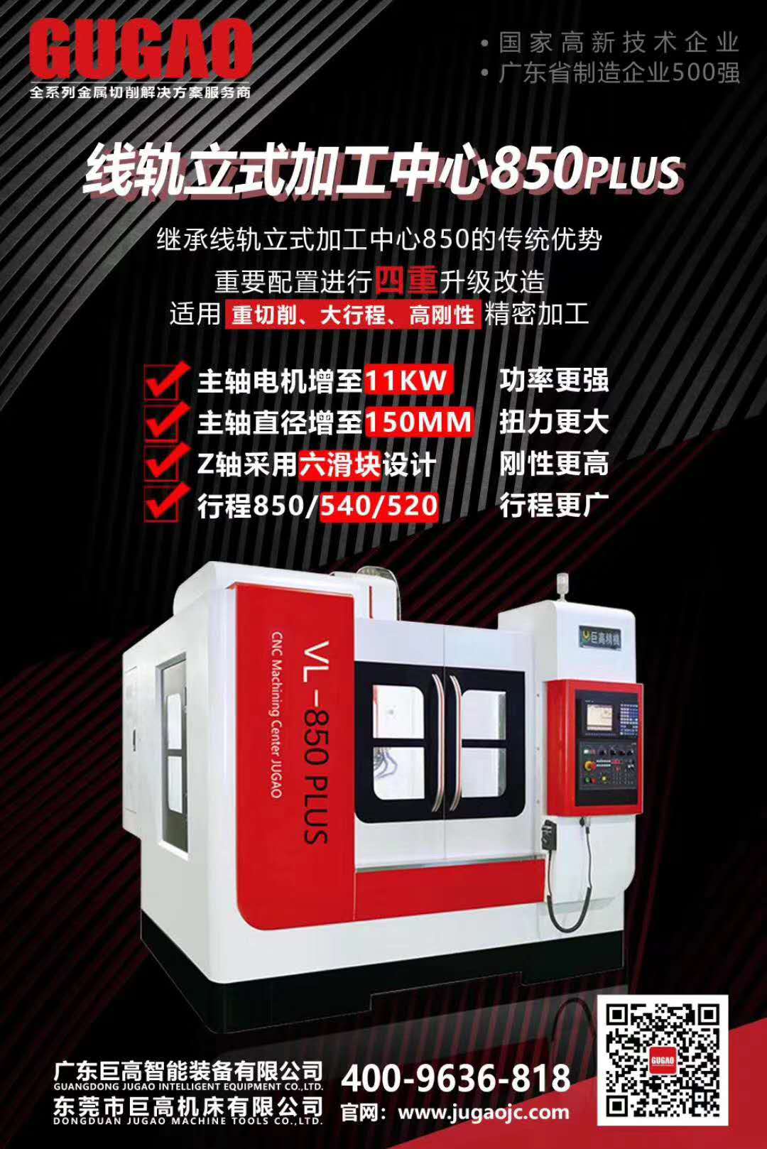 頭盔價(jià)格一夜之間暴漲，頭盔模具行業(yè)又迎來新機(jī)遇(圖3)