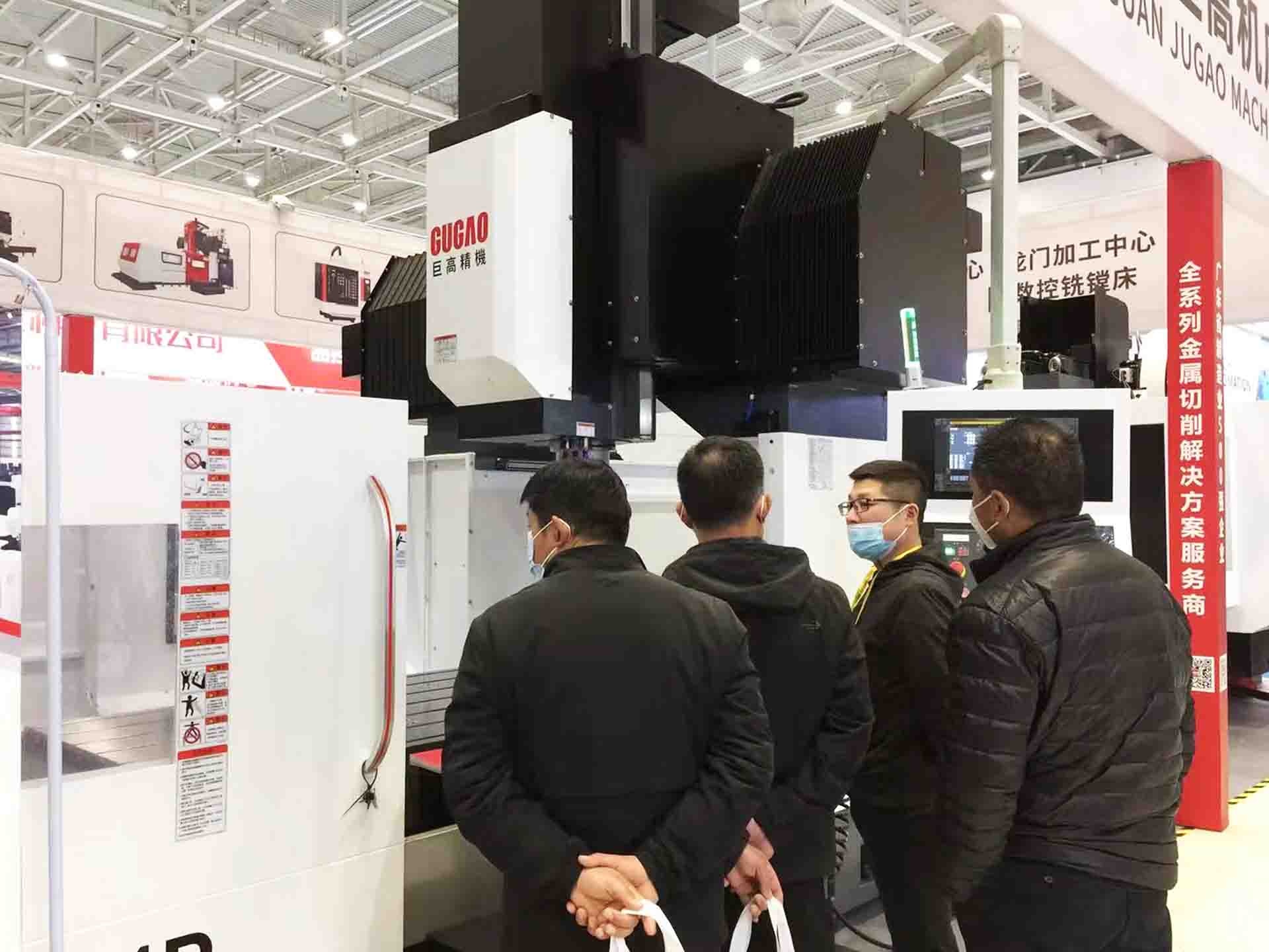 三地連展，巨高機床與您不見不散！第二站（青島站）圓滿結束！(圖2)